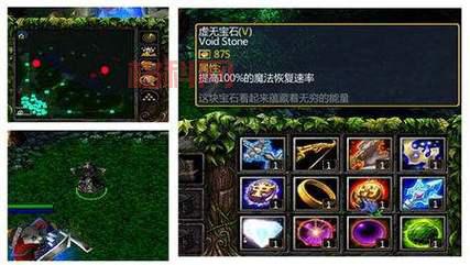 多塔新手攻略：掌握核心技能，轻松上手入门