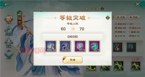 幻想三国孔明任务全流程详解：轻松解锁稀有道具