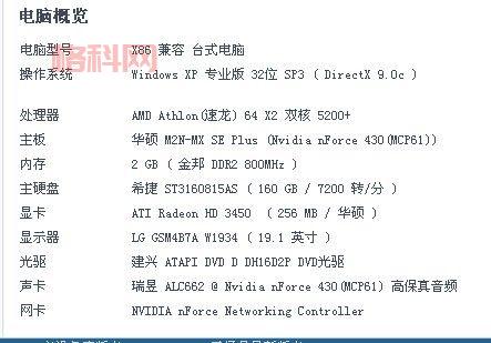 忍者之刃卡顿原因解析与优化技巧