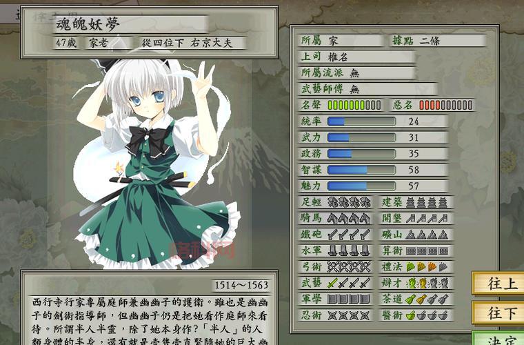 太阁立志传5邪恶mod哪家强？老玩家都推荐这款！