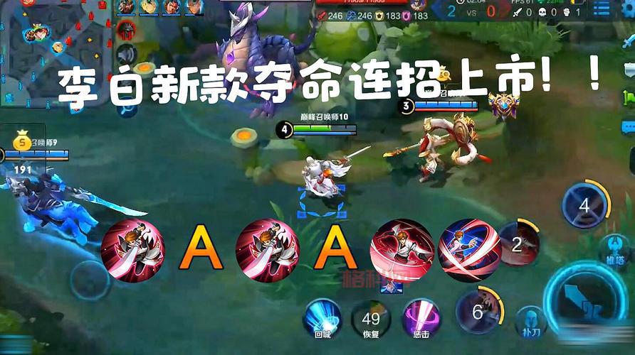 斗战神2020重枪神将怎么连招？高玩连招技巧揭秘！