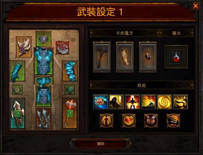 武僧暗黑3最爽配置是什么？高玩推荐这几个！
