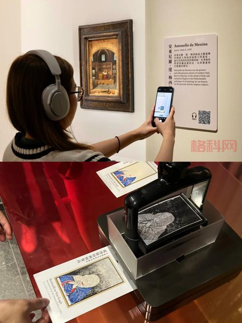 探索睿智哥的音乐旅程与人生智慧