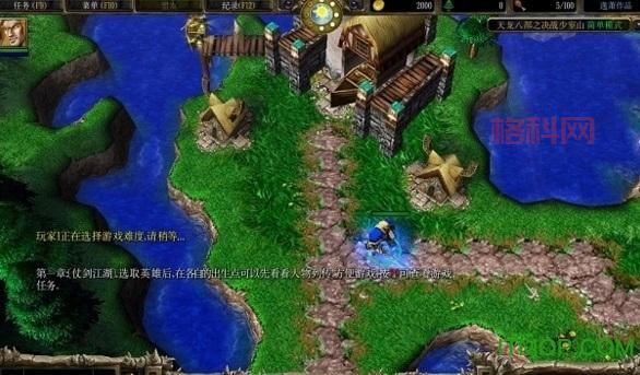 猫扑魔兽：揭秘曾风靡一时的魔兽世界社区