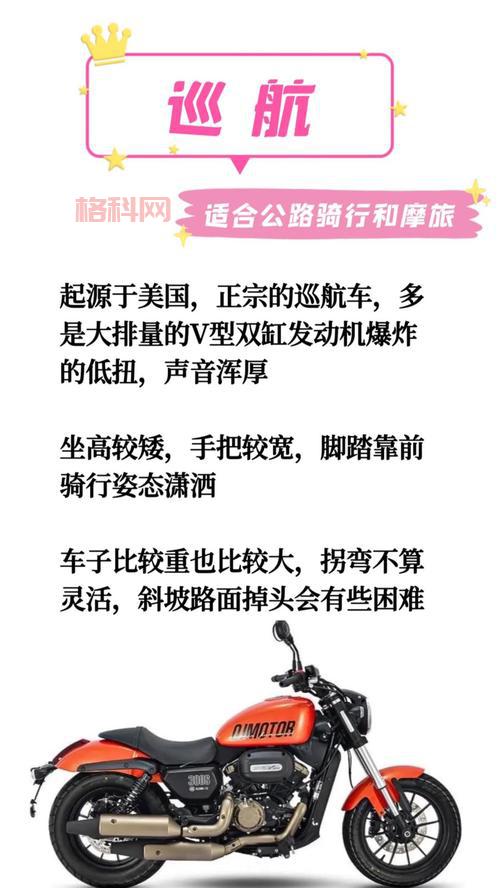 回归经典：冥火之拥的强大效果解析