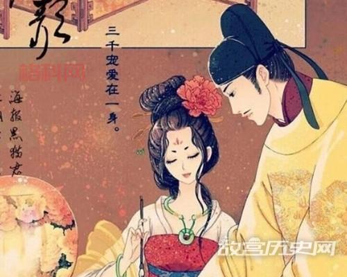 在天愿作比翼鸟：唐玄宗与杨贵妃的爱情故事