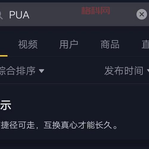 小公主辅助官网是什么？新手一看就懂的官方介绍！