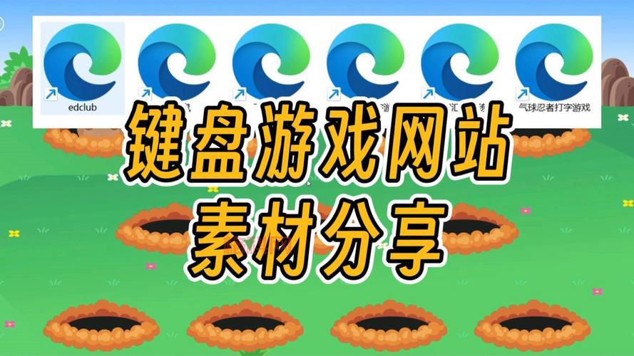 浩方改建有什么用？用这个方法让游戏更畅快！