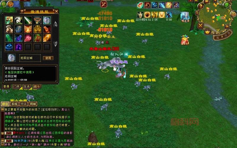 天龙八部sf外挂哪里有？老玩家带你找靠谱的！