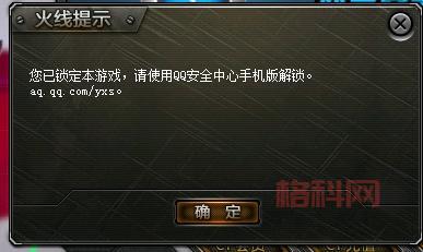 cf充值中心怎么进？这几种方法简单又快速！