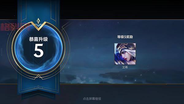 lol盒子下载步骤详解！新手也能轻松安装！