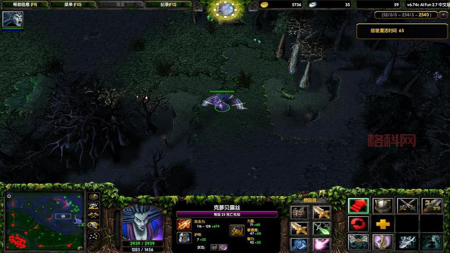 dotaai地图下载失败？解决办法全在这里了！
