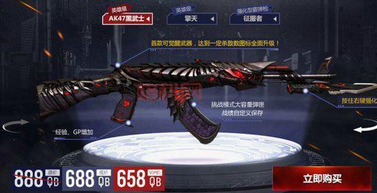 cf擎天预售值不值得买？看完这篇分析再决定！