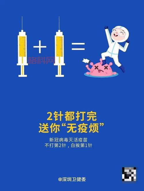 吴签事件最新进展来了！吃瓜群众速来围观！