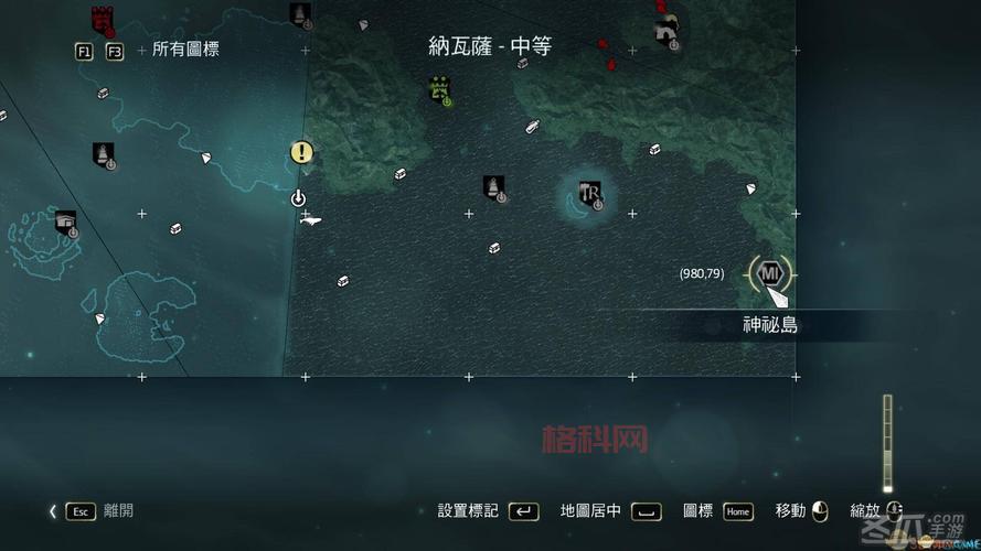 刺客信条4破解补丁哪里找？分享几个靠谱的下载途径！
