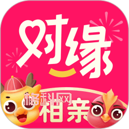 免费的视频面对面游戏下载大全，快来下载吧！