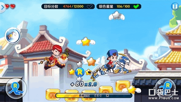免费的视频面对面游戏下载大全，快来下载吧！