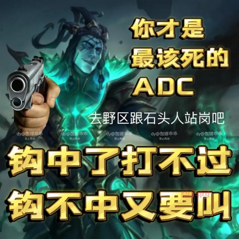 lol恶搞歌曲大全！这些洗脑神曲你一定不能错过！