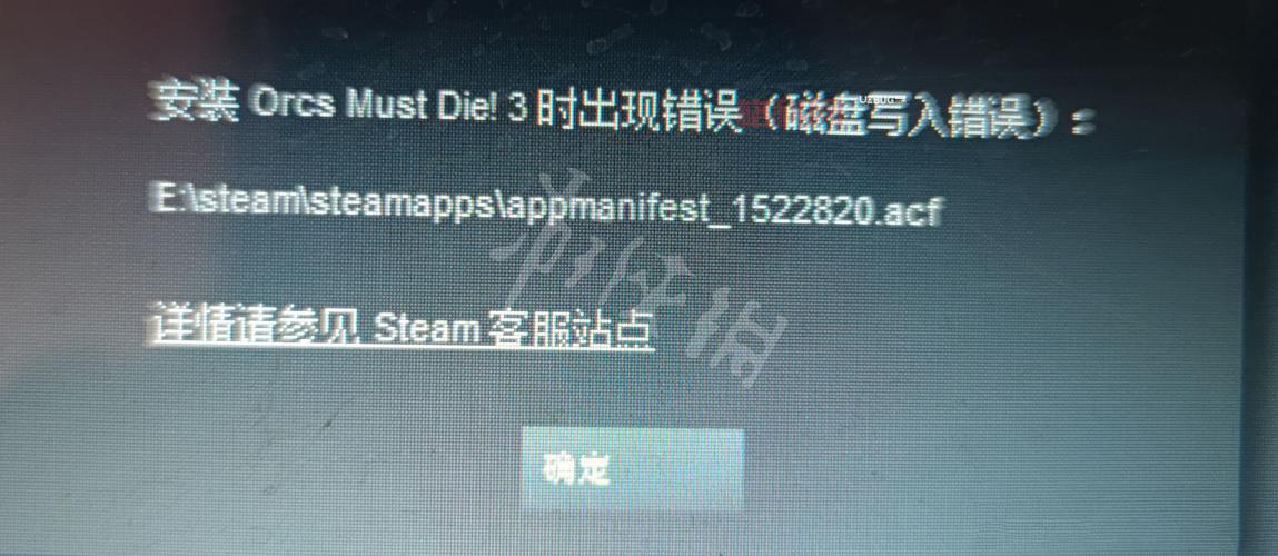 兽人必须死2steam汉化怎么弄？超简单教程来了！