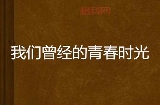 2006qq经典版，带你回忆那个时代的青春！