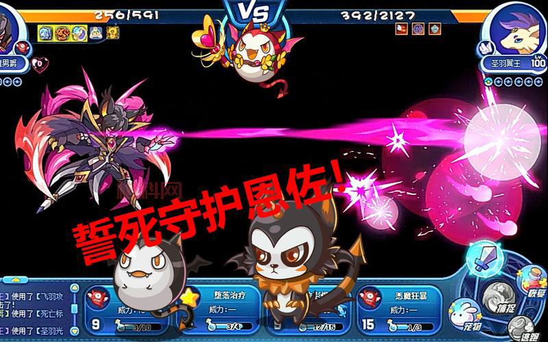 洛克王国恶魔叮值得练吗？平民玩家实用性分析！