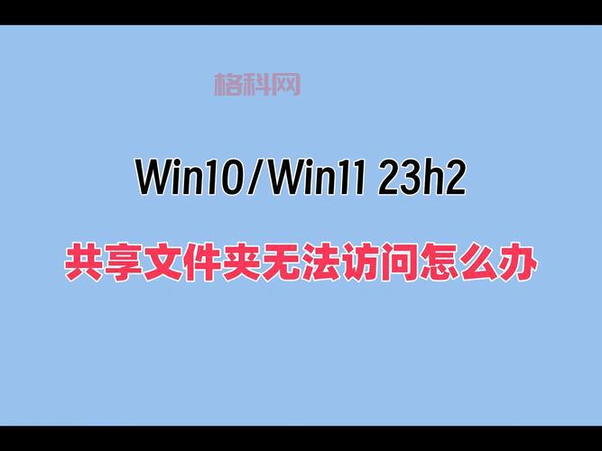 360rec文件夹占空间？教你安全清理，不影响使用！