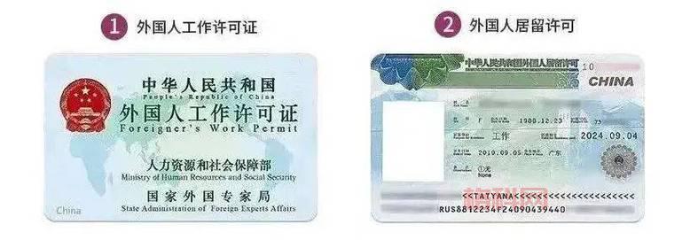 cf比赛服资格怎么获得？一文详解申请流程！