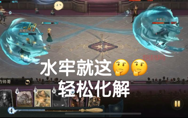 老是提示此id已在游戏中？三种方法轻松化解！