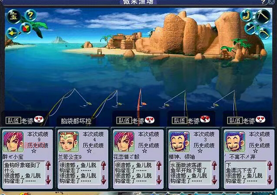qq三国答题器怎么更新？老玩家教你几招！