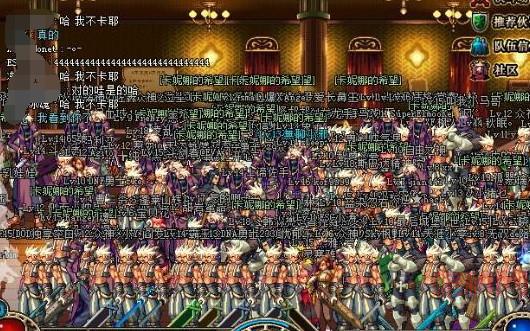 qq三国答题器怎么更新？老玩家教你几招！