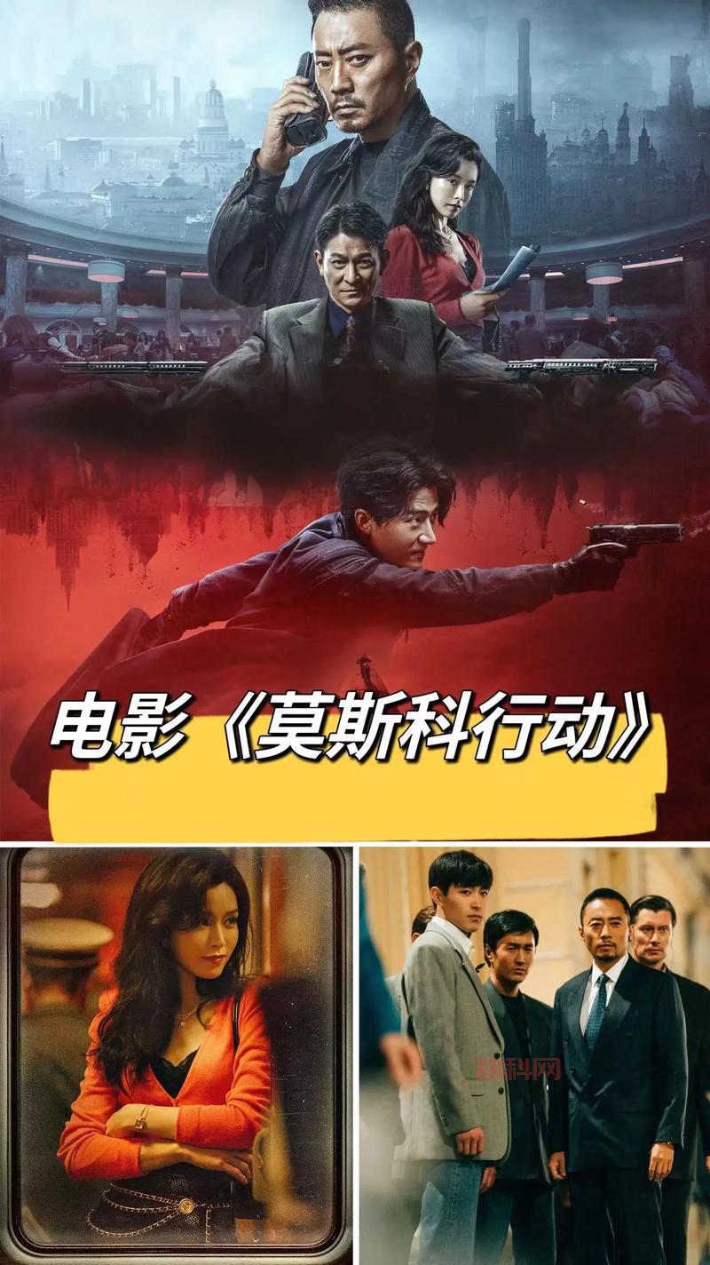 676tv影院有什么好电影？最近有什么排片？