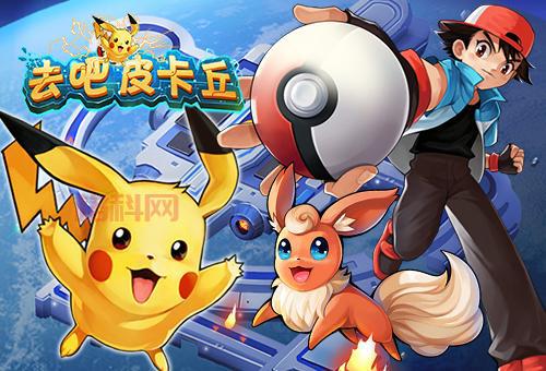 梦幻剑侠ol哪个职业好？平民玩家必看攻略！