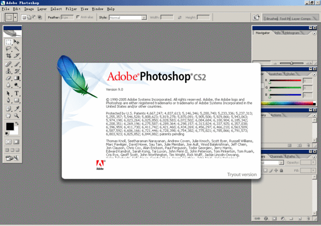 photoshop cs2激活工具哪个好用？亲测推荐这款！