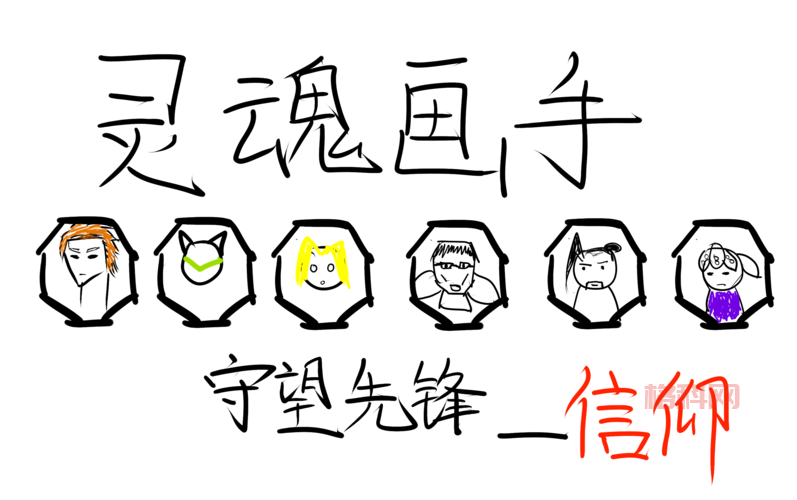 dnf无尽的华尔兹好不好用？玩家实测告诉你！