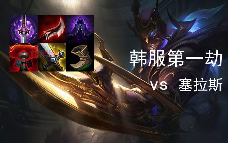 一场比赛两个劫