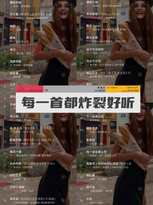 51mp3ring在哪找资源？这里有你想听的歌！