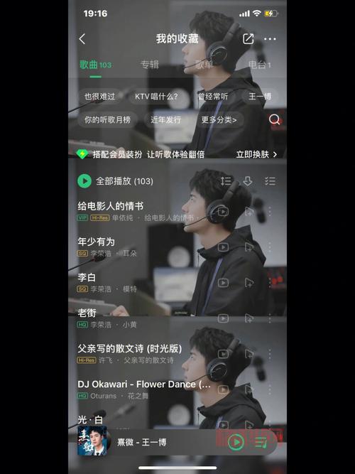 51mp3ring在哪找资源？这里有你想听的歌！