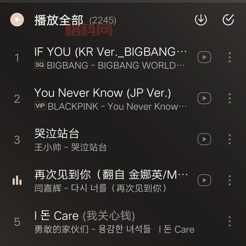 51mp3ring在哪找资源？这里有你想听的歌！