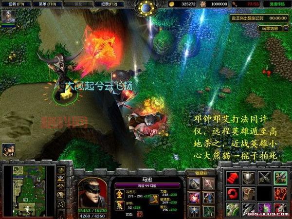 守卫剑阁1.22版本更新，最新秘籍抢先看！