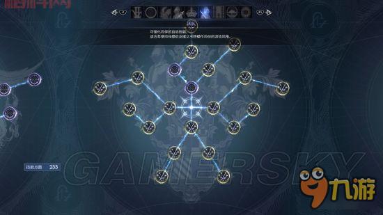 ios最终幻想5通关攻略，内含隐藏要素解锁技巧！