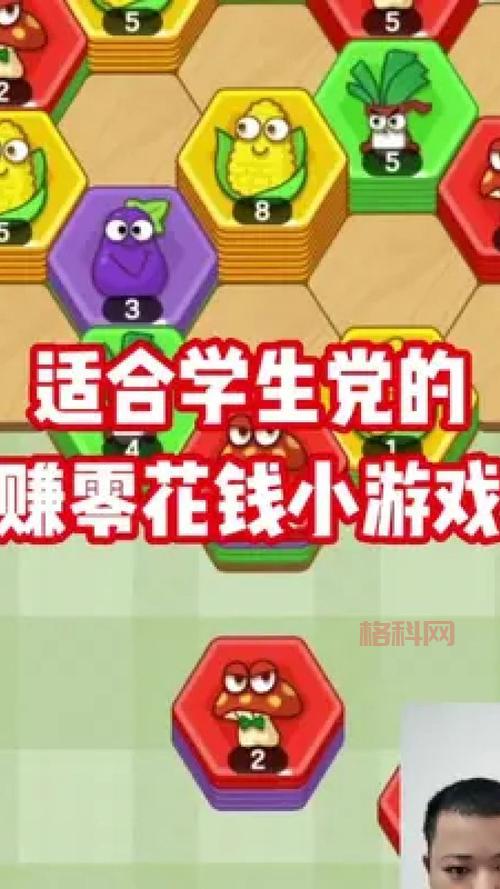 2121小游戏下载哪个好？亲测版本推荐给你！