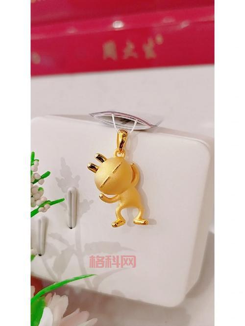 兔斯基手机主题怎么设置？超简单教程一看就会！