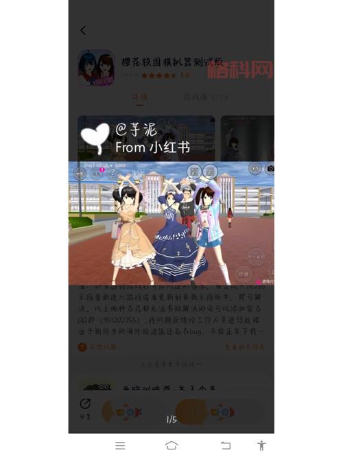 233乐园小游戏下载入口在哪？新手看过来！
