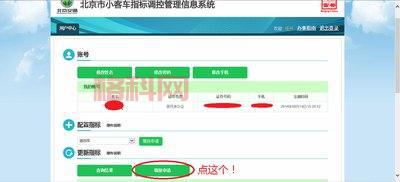 南天pr2打印机驱动怎么更新？简单几步轻松搞定！