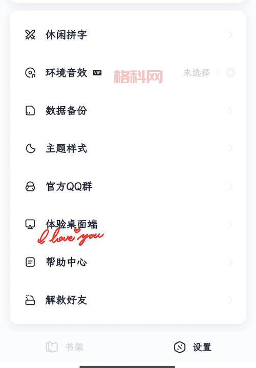 最新原神pc端下载方法，官方极速下载通道分享！