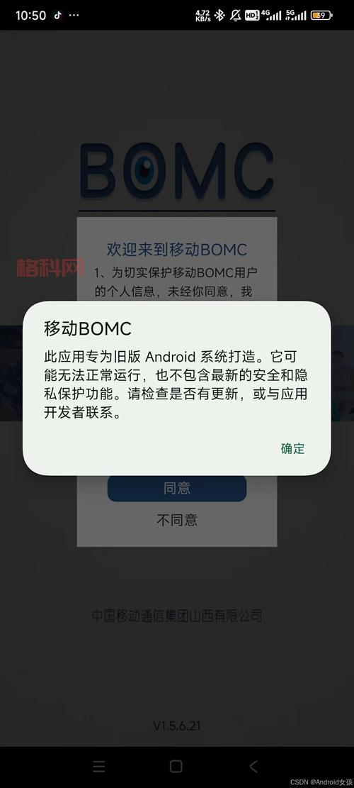 fairuse4wm无法使用怎么办？这几个方法帮你解决！
