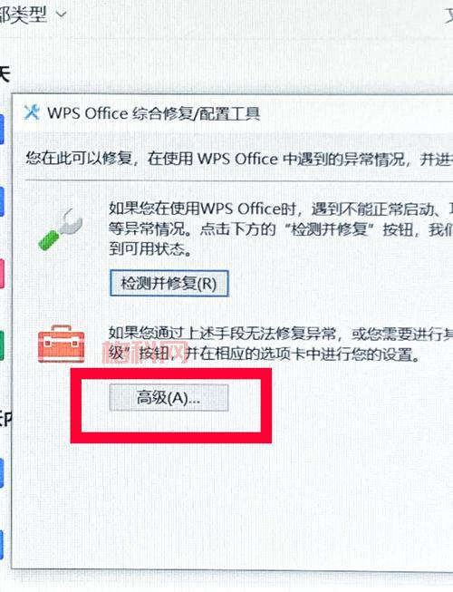fairuse4wm无法使用怎么办？这几个方法帮你解决！