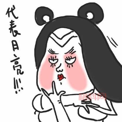 我代表月亮消灭你们下一句是什么？网友神回复！