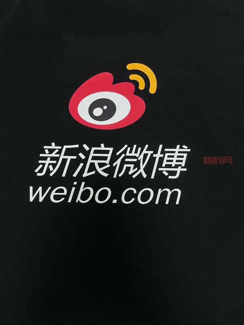 想要微博桌面2012官方下载安装包？怀旧党看过来这里有！