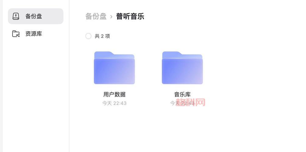 云播放器怎么才能免费？教你几个小方法轻松搞定